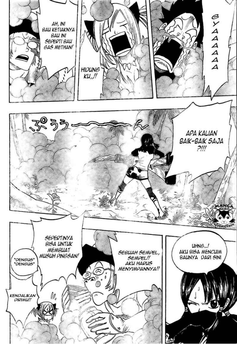 Chapter 4 - halaman 17