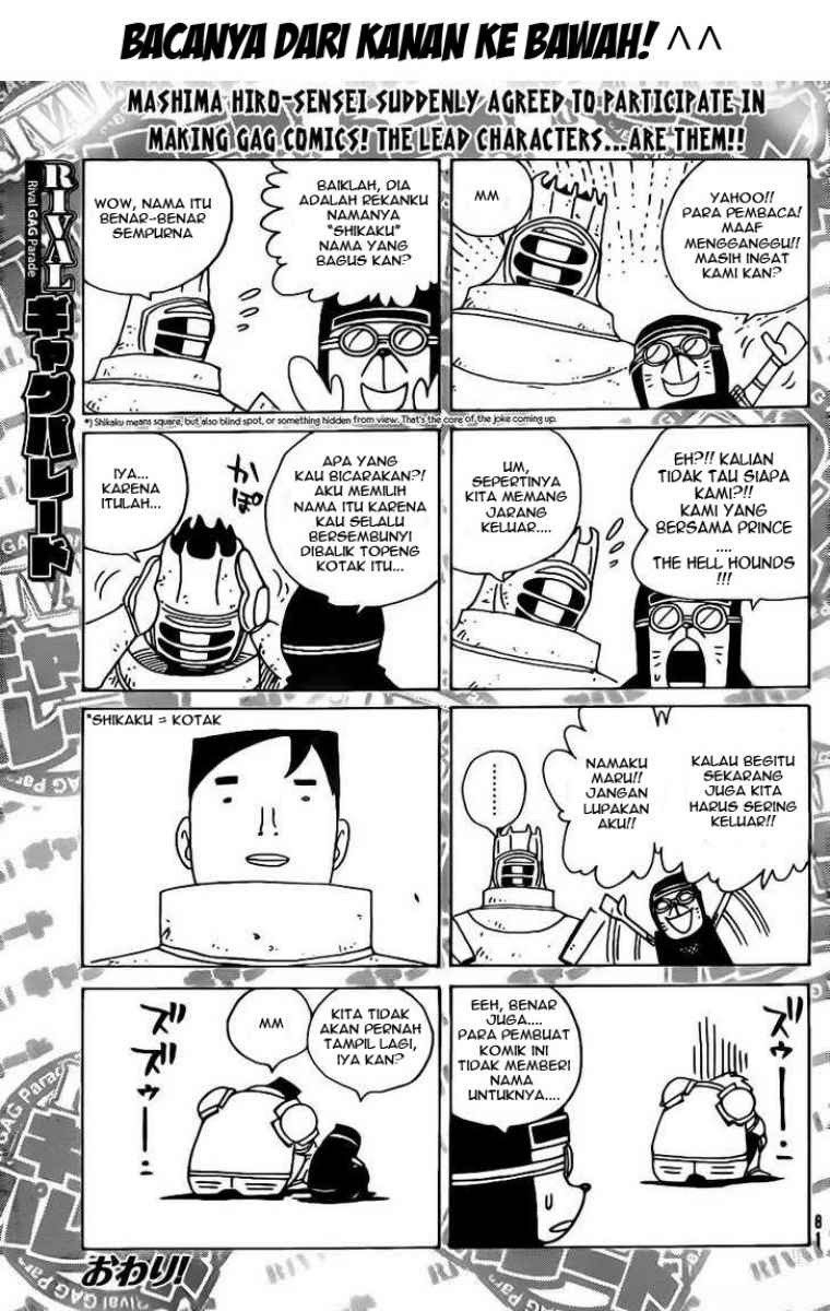 Chapter 4 - halaman 3