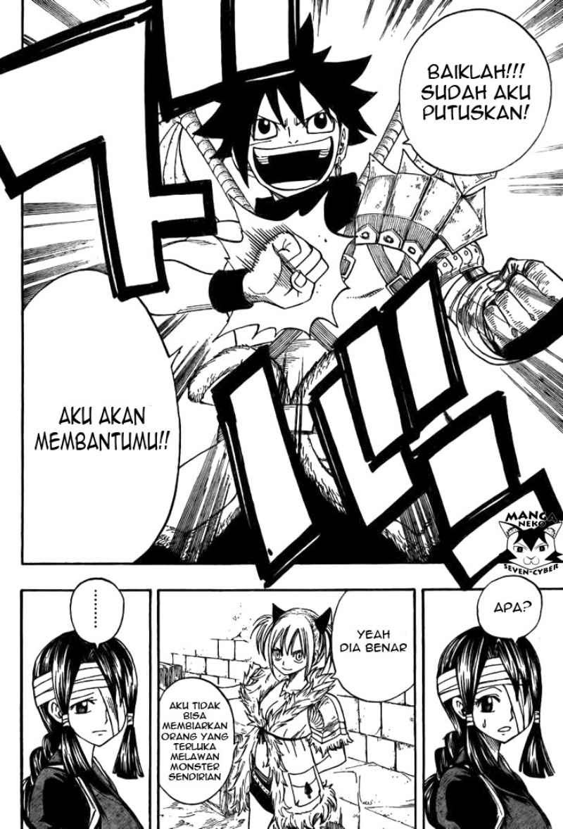 Chapter 2 - halaman 23