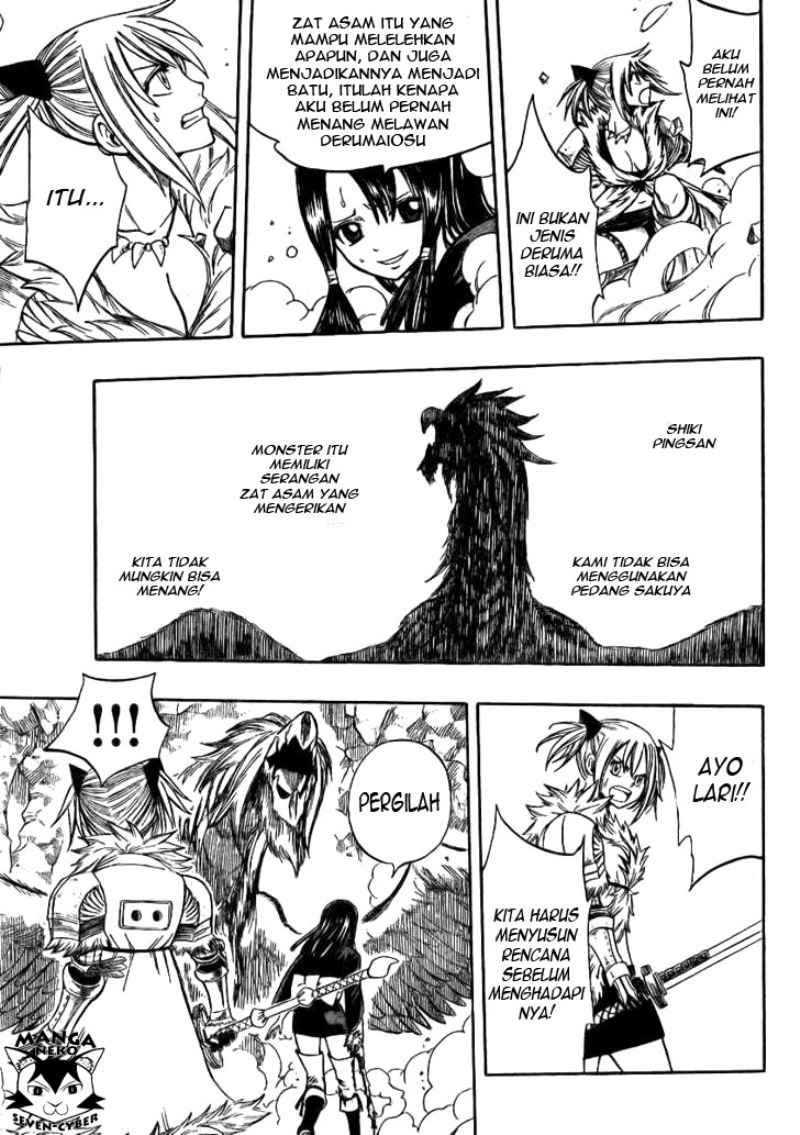 Chapter 2 - halaman 40
