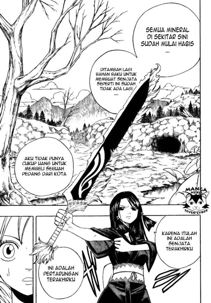 Chapter 2 - halaman 42
