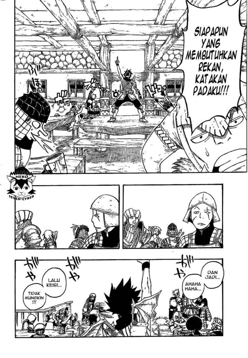 Chapter 1 - halaman 17