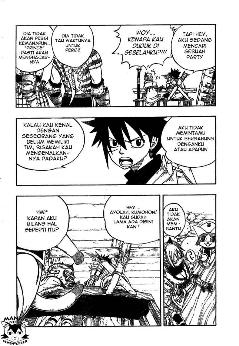 Chapter 1 - halaman 21