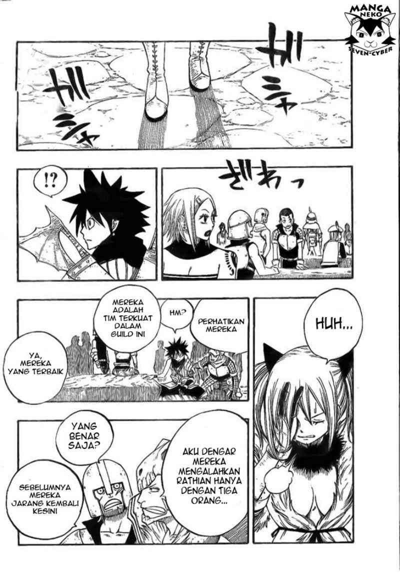 Chapter 1 - halaman 25