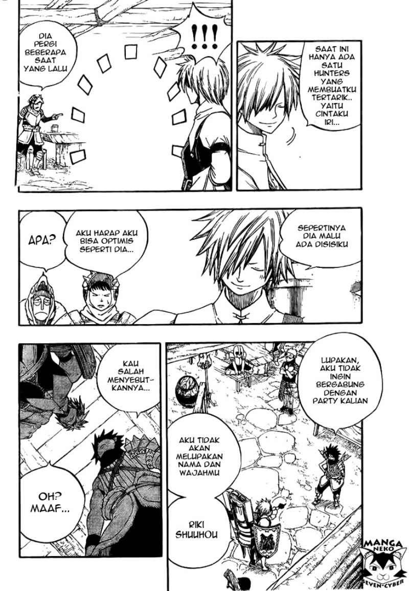 Chapter 1 - halaman 31