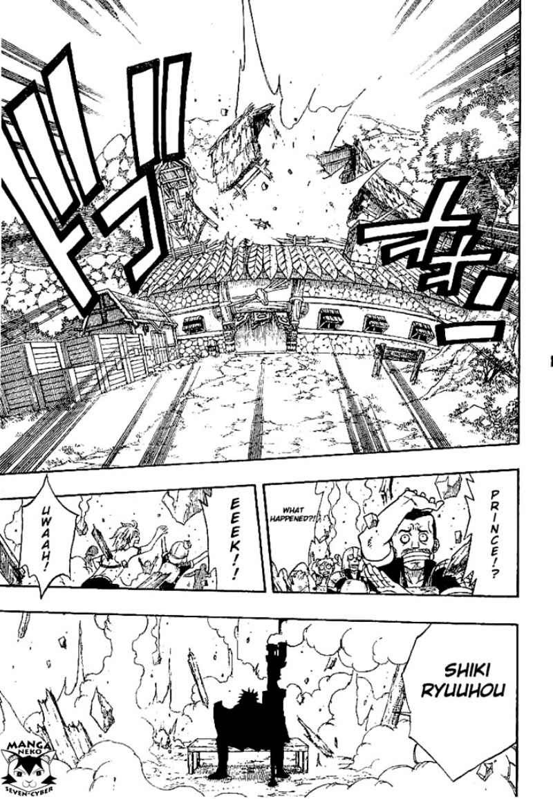 Chapter 1 - halaman 71