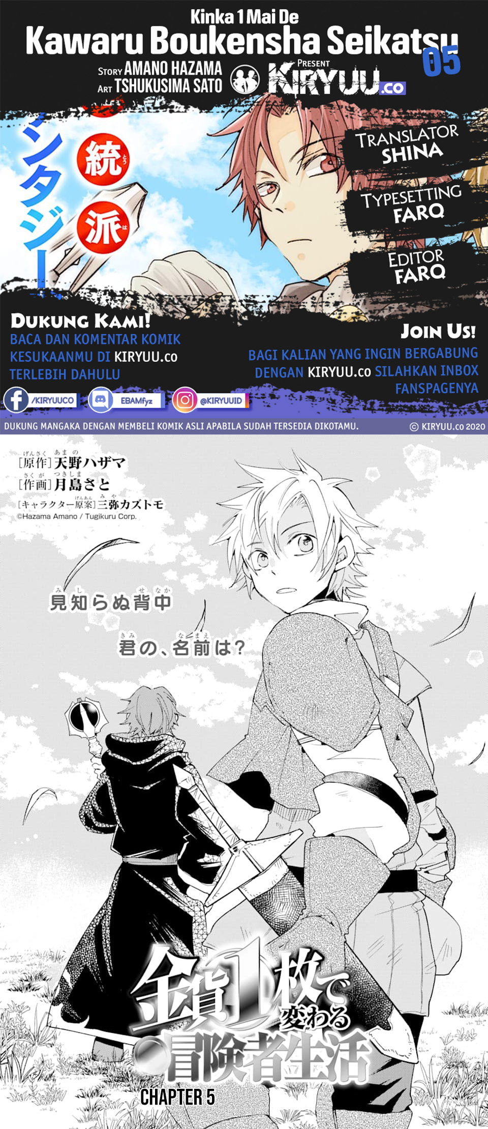 Chapter 5 - halaman 3