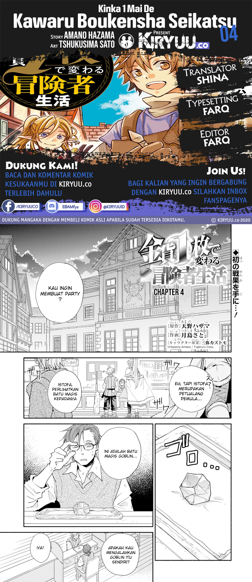 Chapter 4 - halaman 3