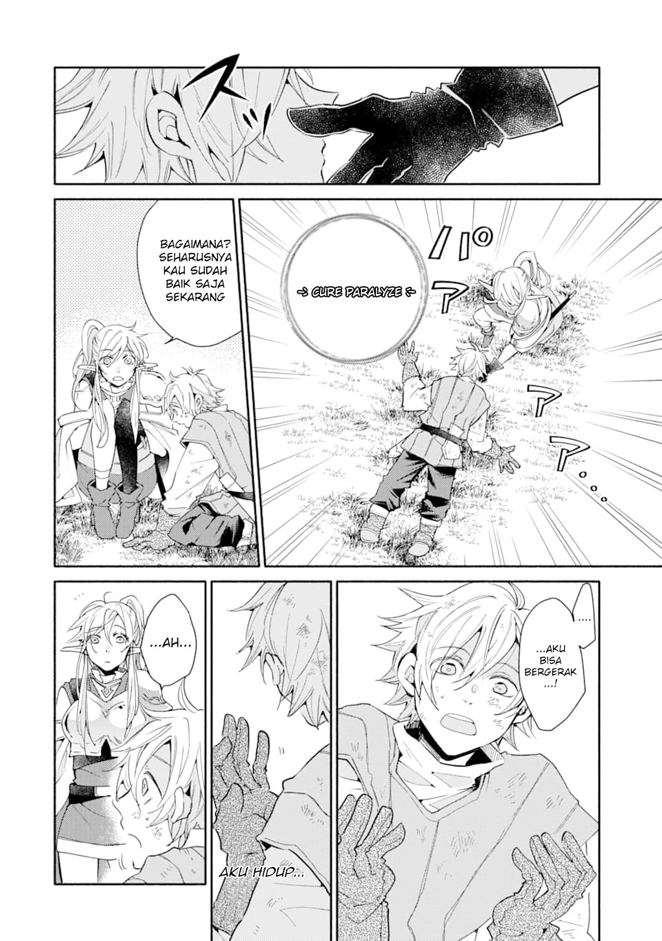 Chapter 3 - halaman 12