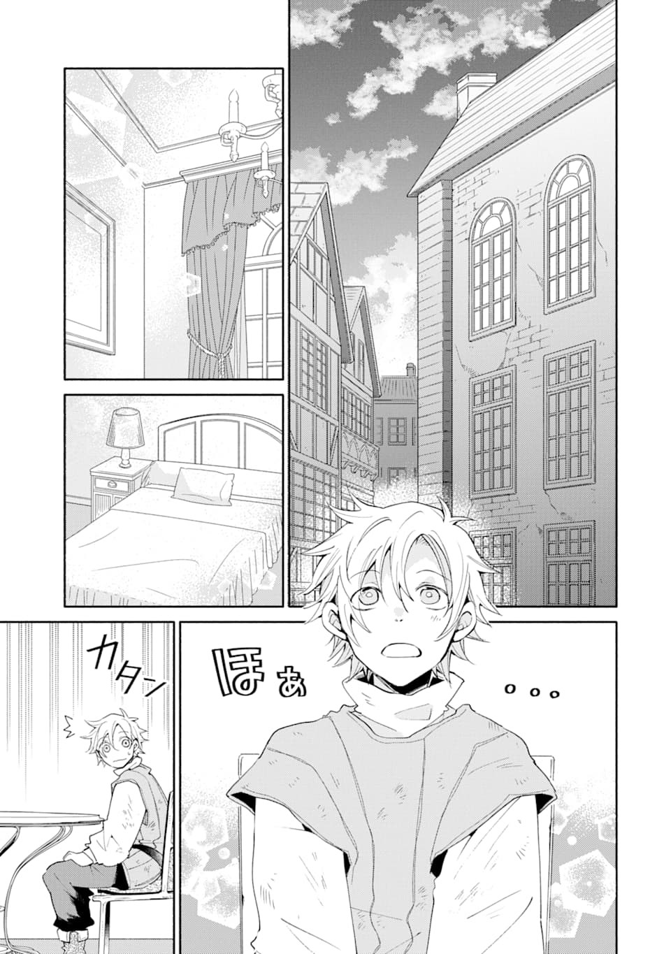 Chapter 3 - halaman 15