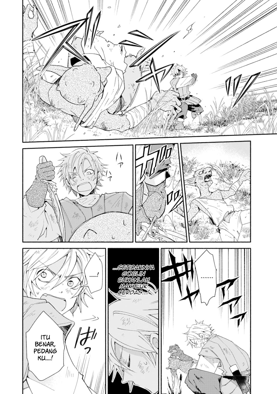 Chapter 2 - halaman 32