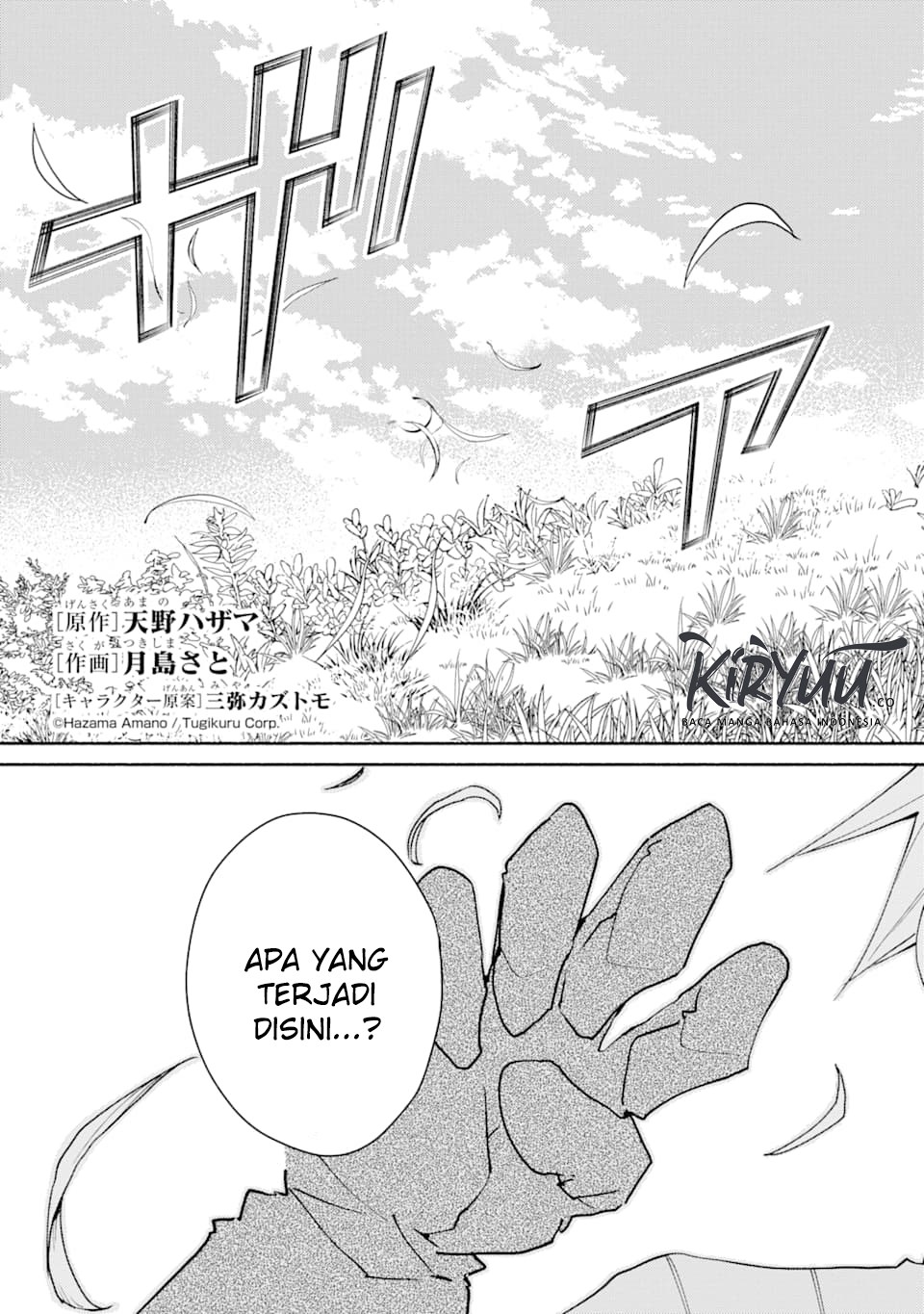 Chapter 2 - halaman 5