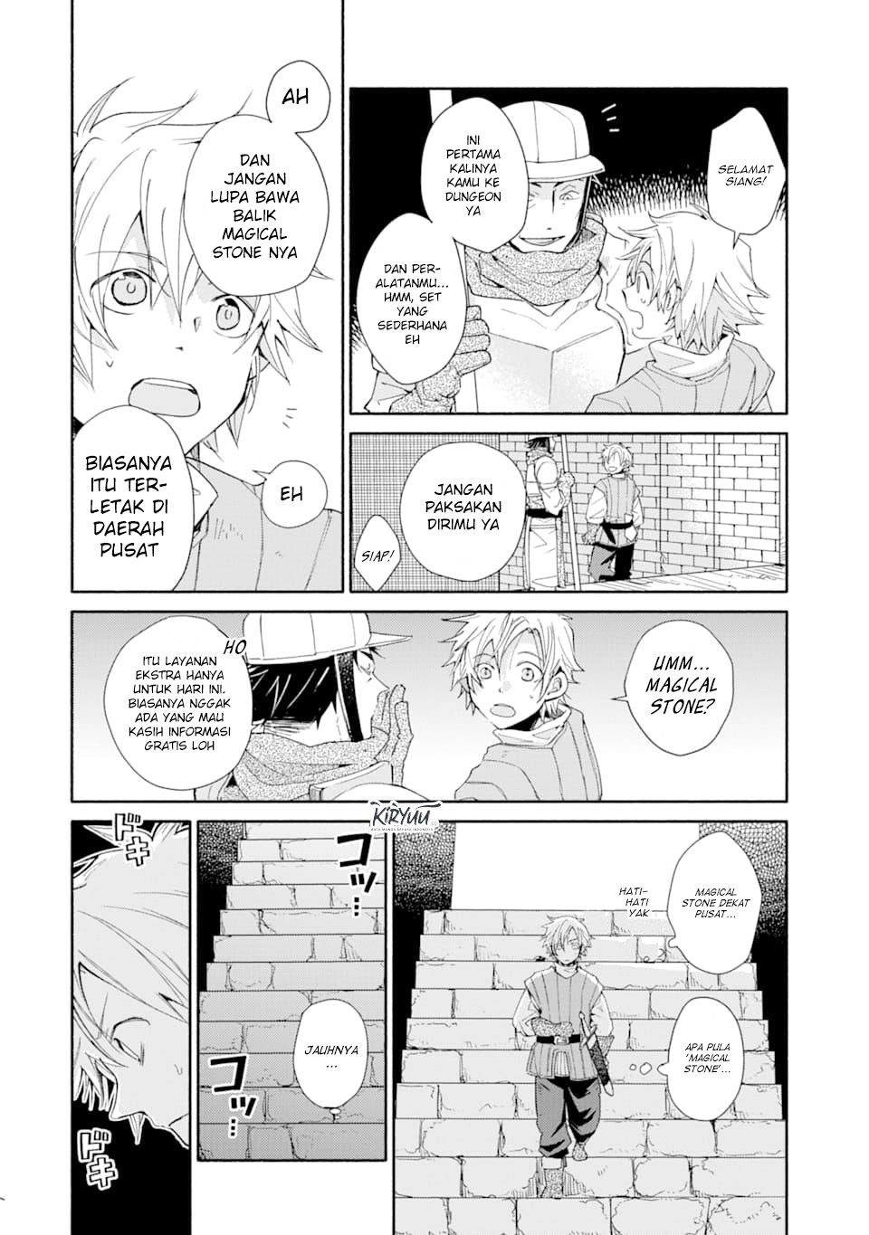 Chapter 1.5 - halaman 14