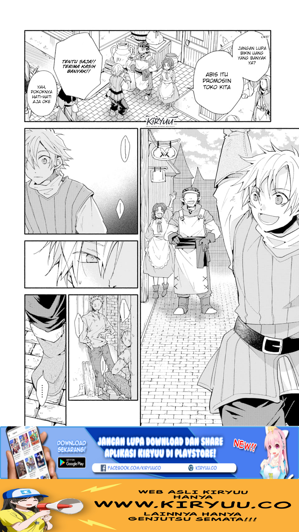 Chapter 1.5 - halaman 5