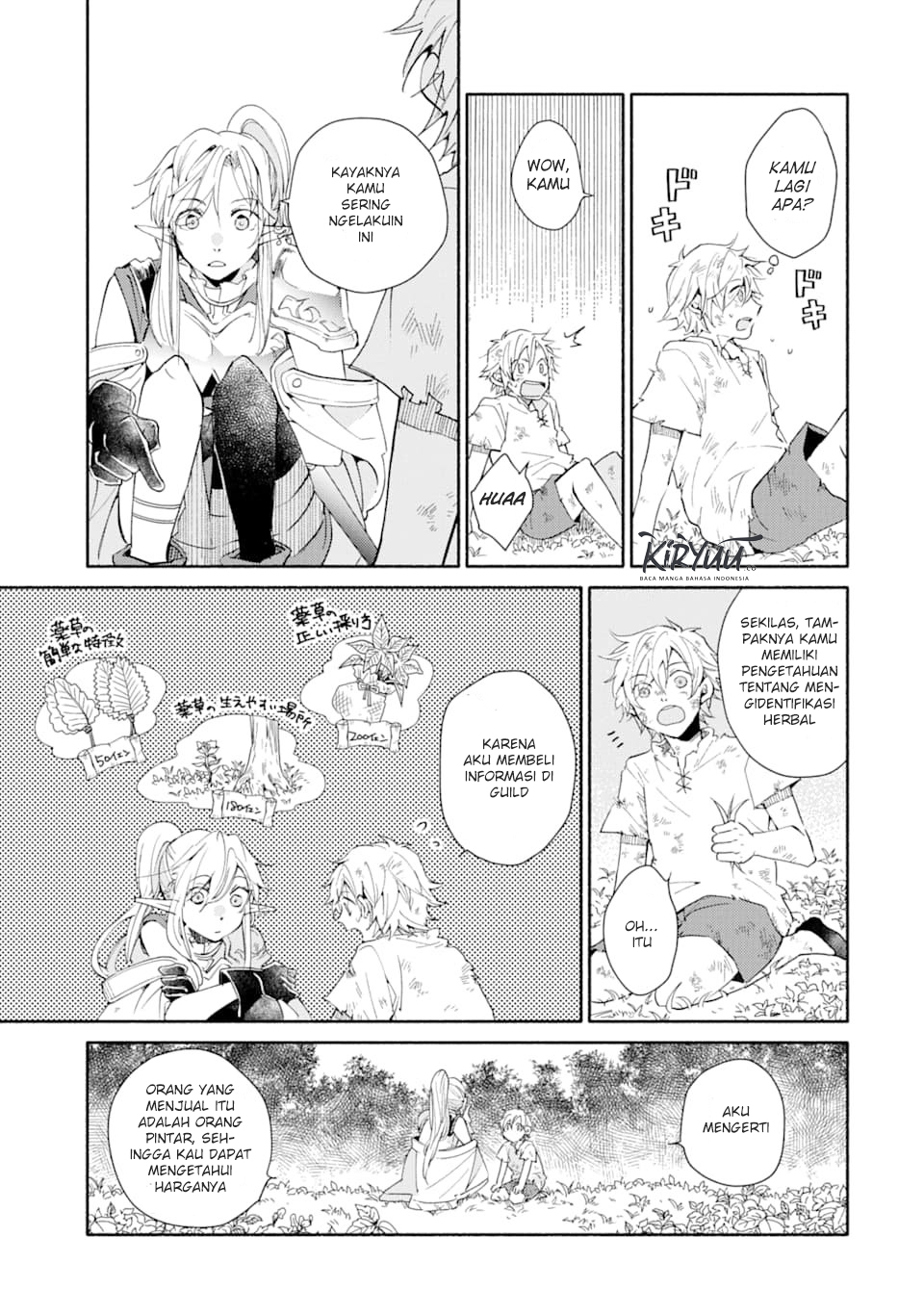 Chapter 1 - halaman 19