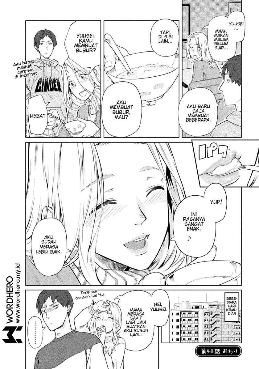 Chapter 46 - halaman 17