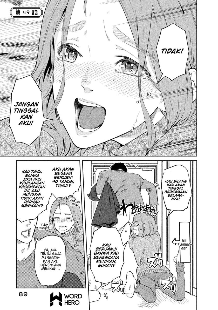 Chapter 46 - halaman 19