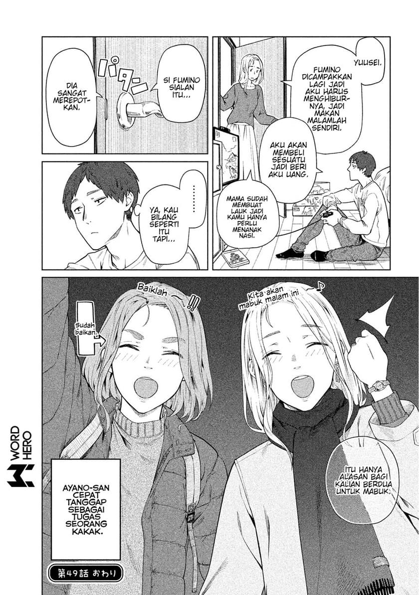 Chapter 46 - halaman 22