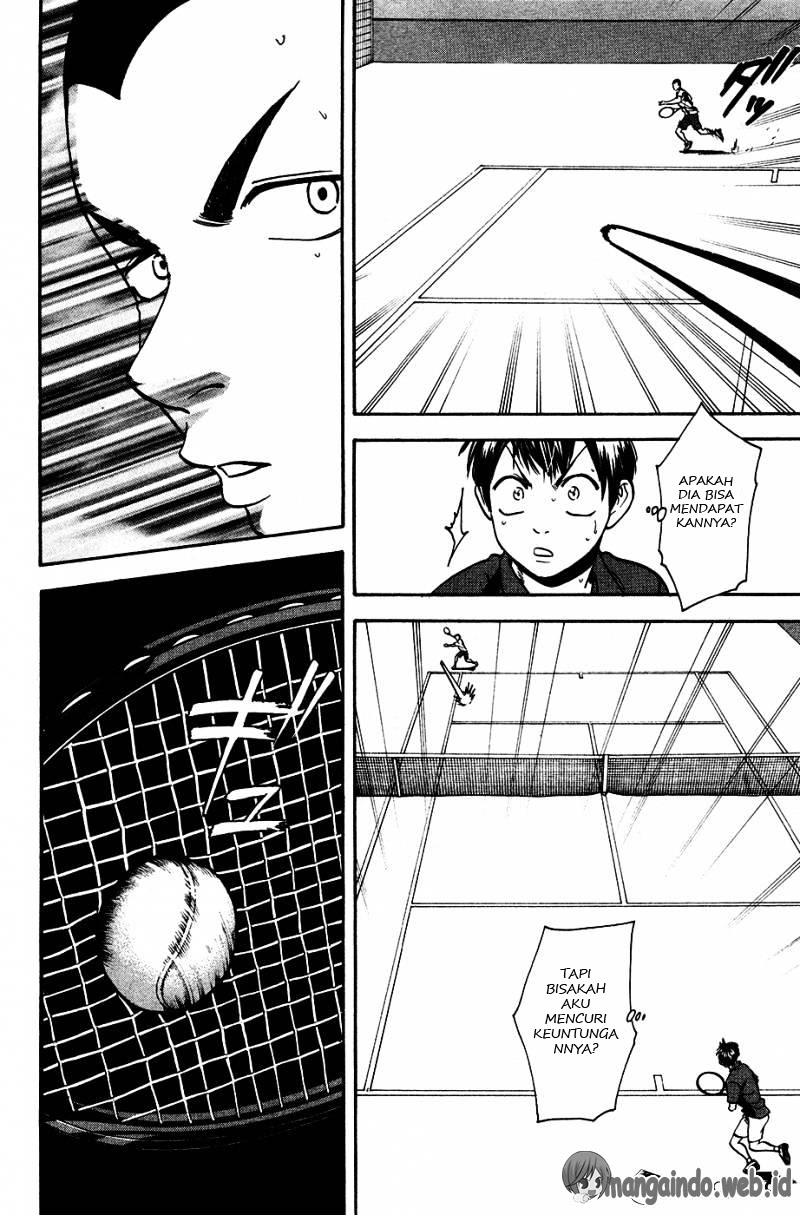 Chapter 243 - halaman 14