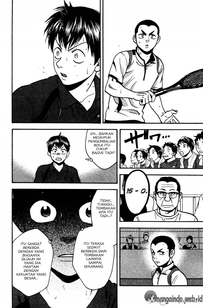 Chapter 243 - halaman 16