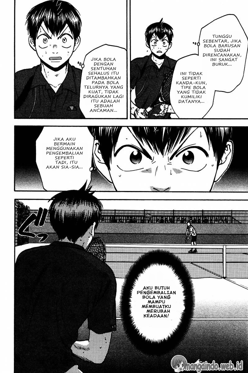 Chapter 243 - halaman 20