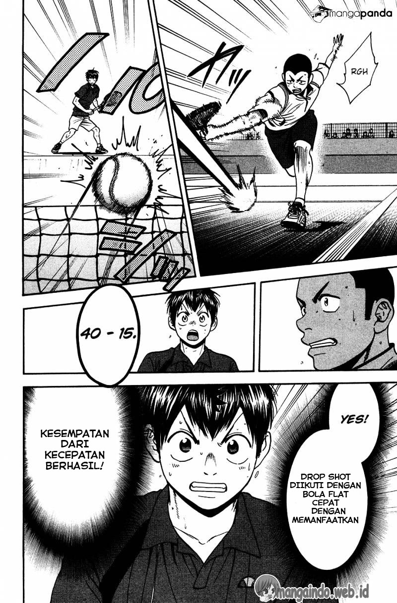 Chapter 243 - halaman 4