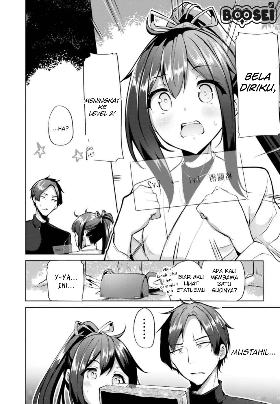Chapter 2 - halaman 18