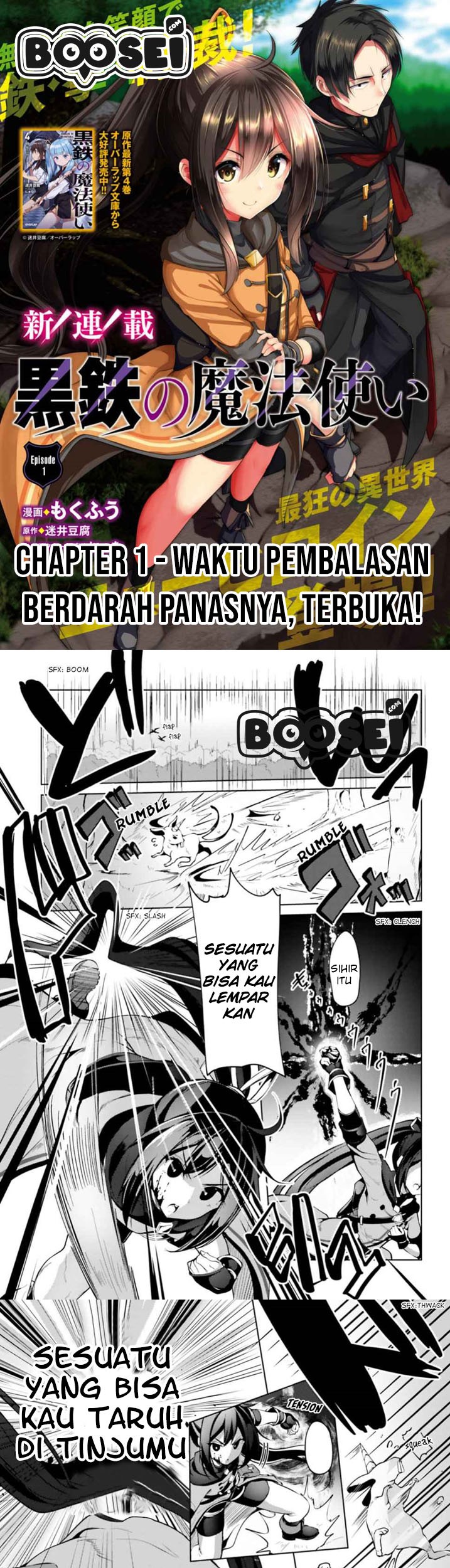 Chapter 1 - halaman 3