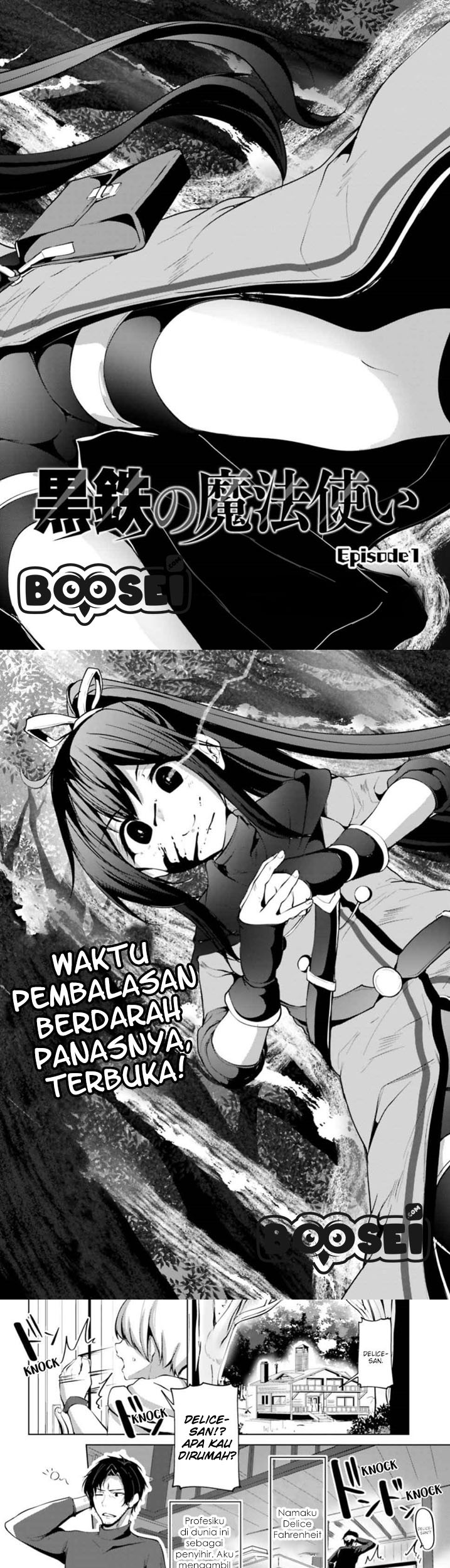 Chapter 1 - halaman 5
