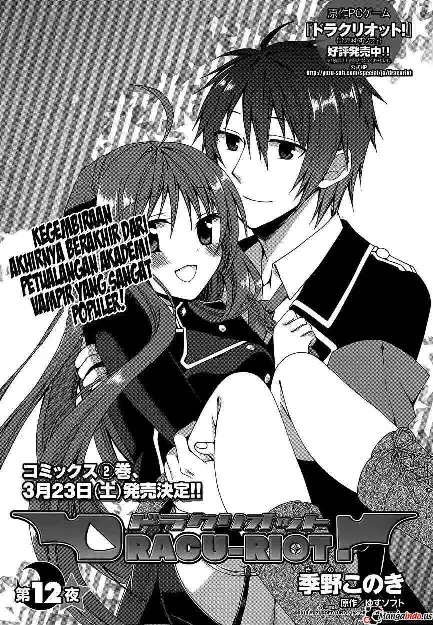 Chapter 12 - halaman 5