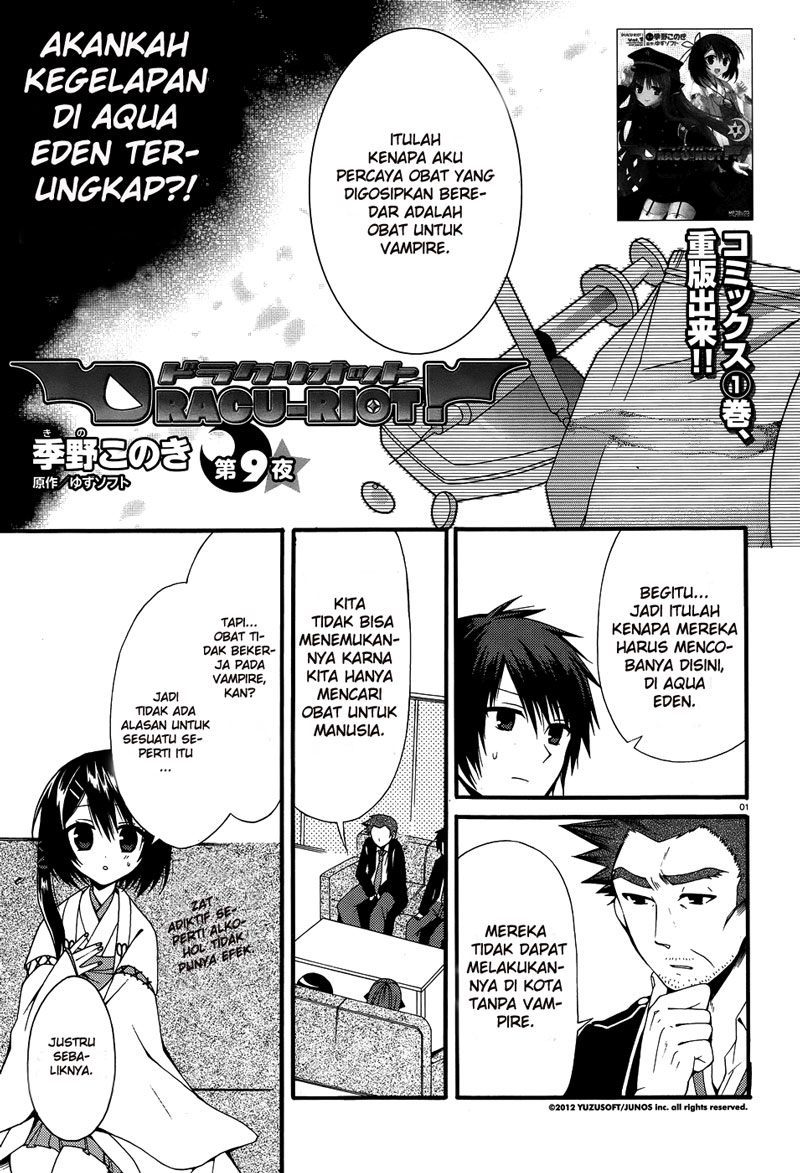 Chapter 9 - halaman 3