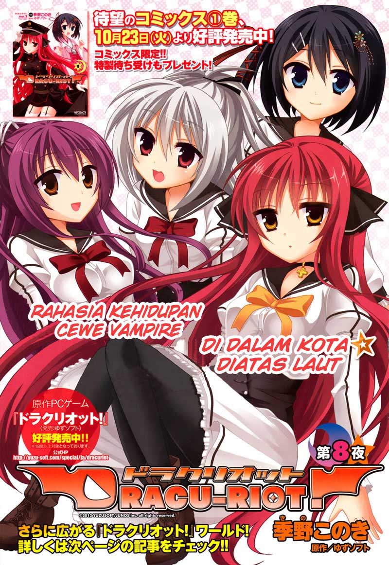 Chapter 8 - halaman 3
