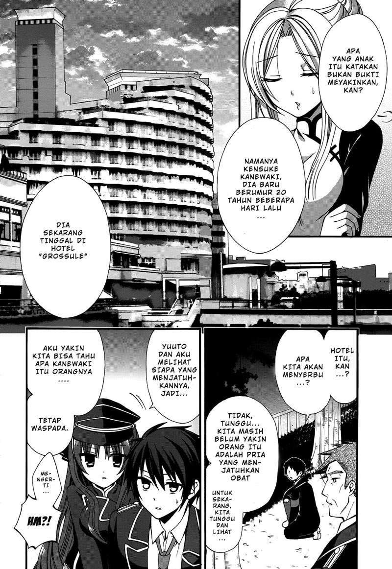 Chapter 4 - halaman 14