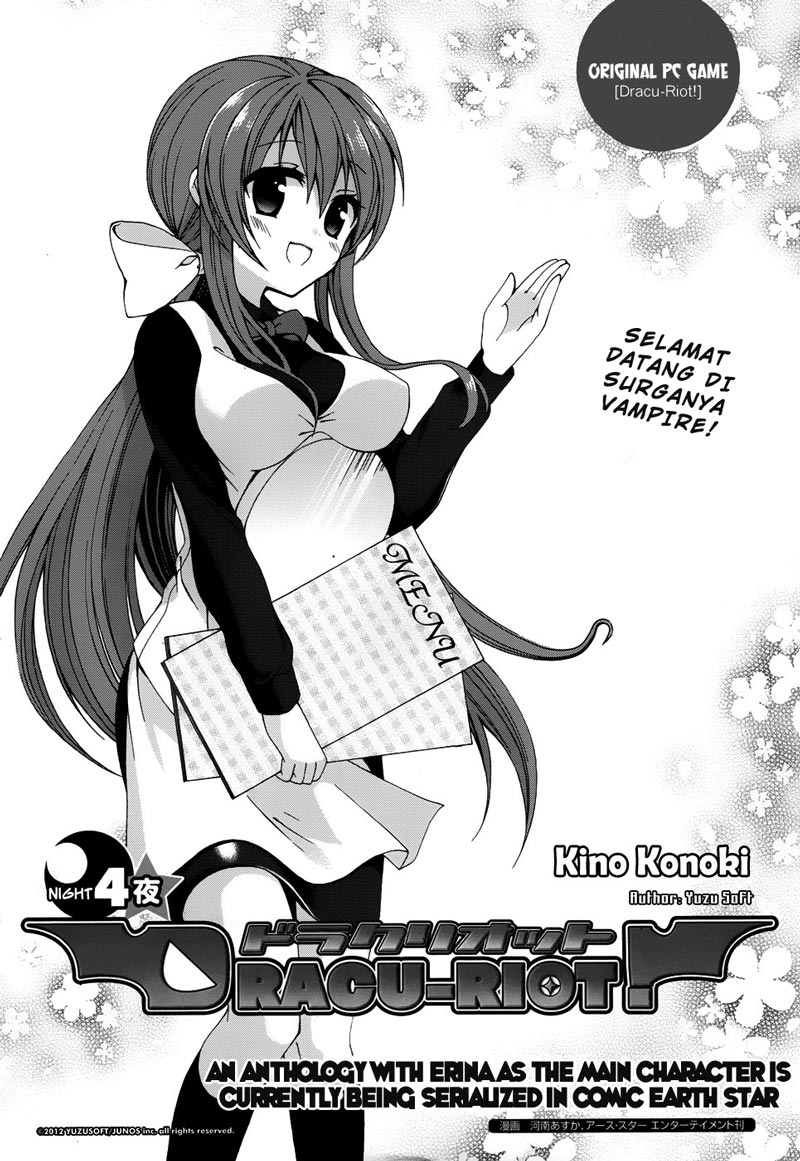 Chapter 4 - halaman 5