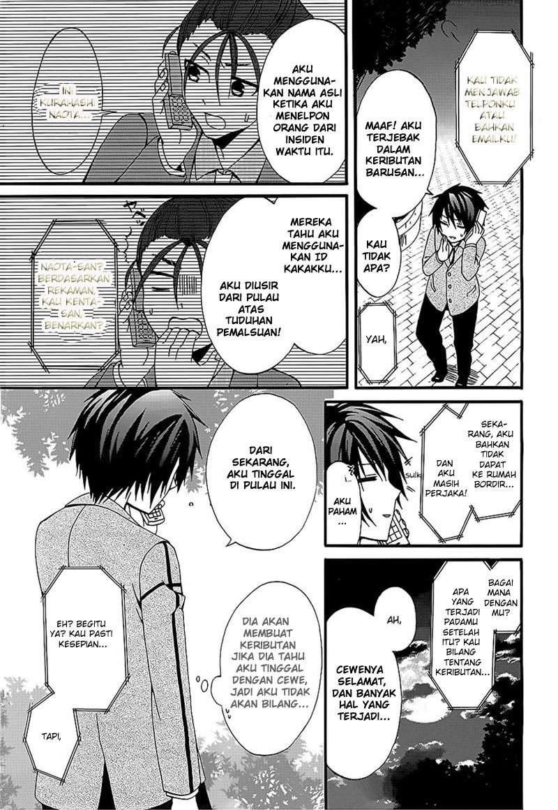Chapter 3 - halaman 17