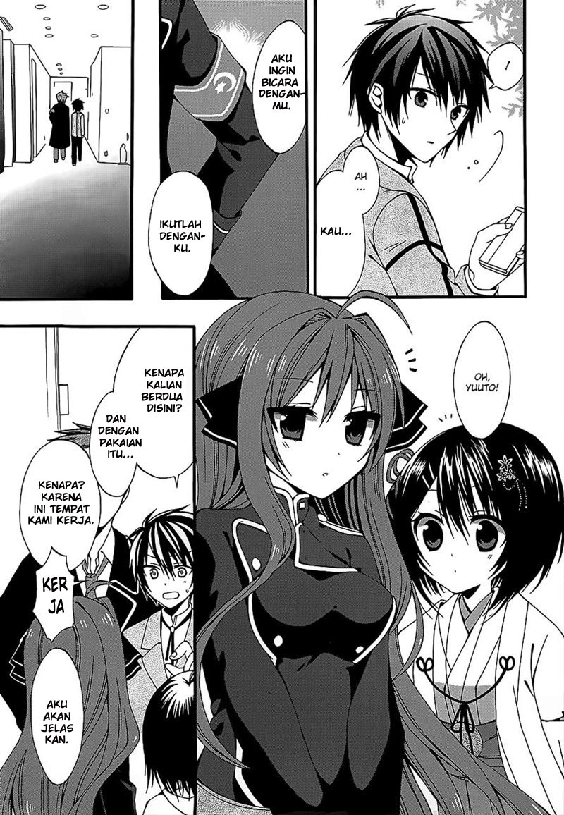Chapter 3 - halaman 19