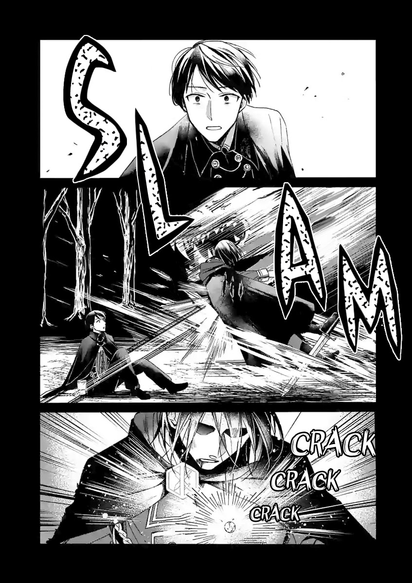 Chapter 8 - halaman 13