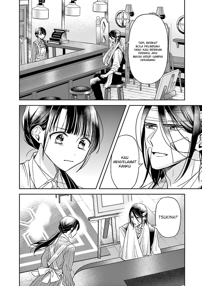 Chapter 8 - halaman 17