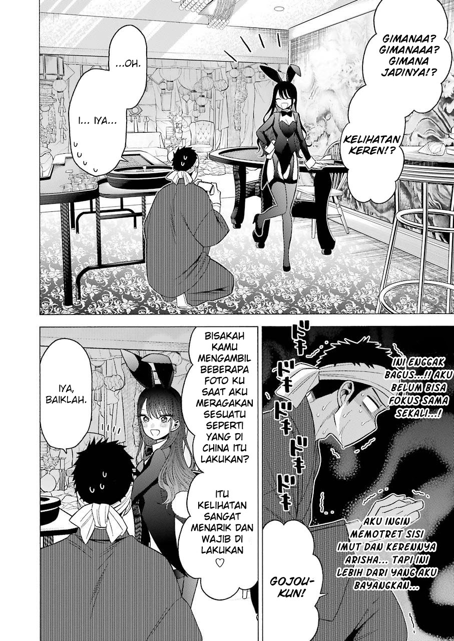 Chapter 46 - halaman 16