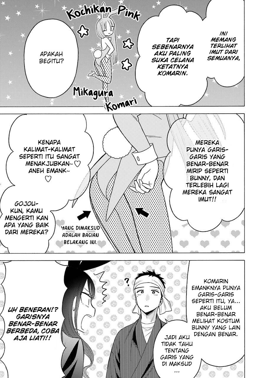 Chapter 46 - halaman 19