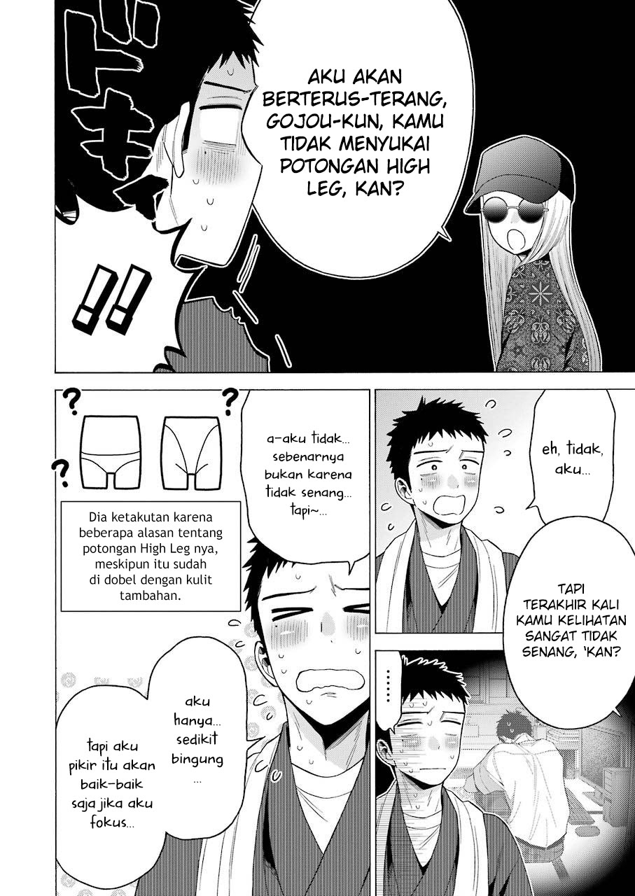 Chapter 46 - halaman 8