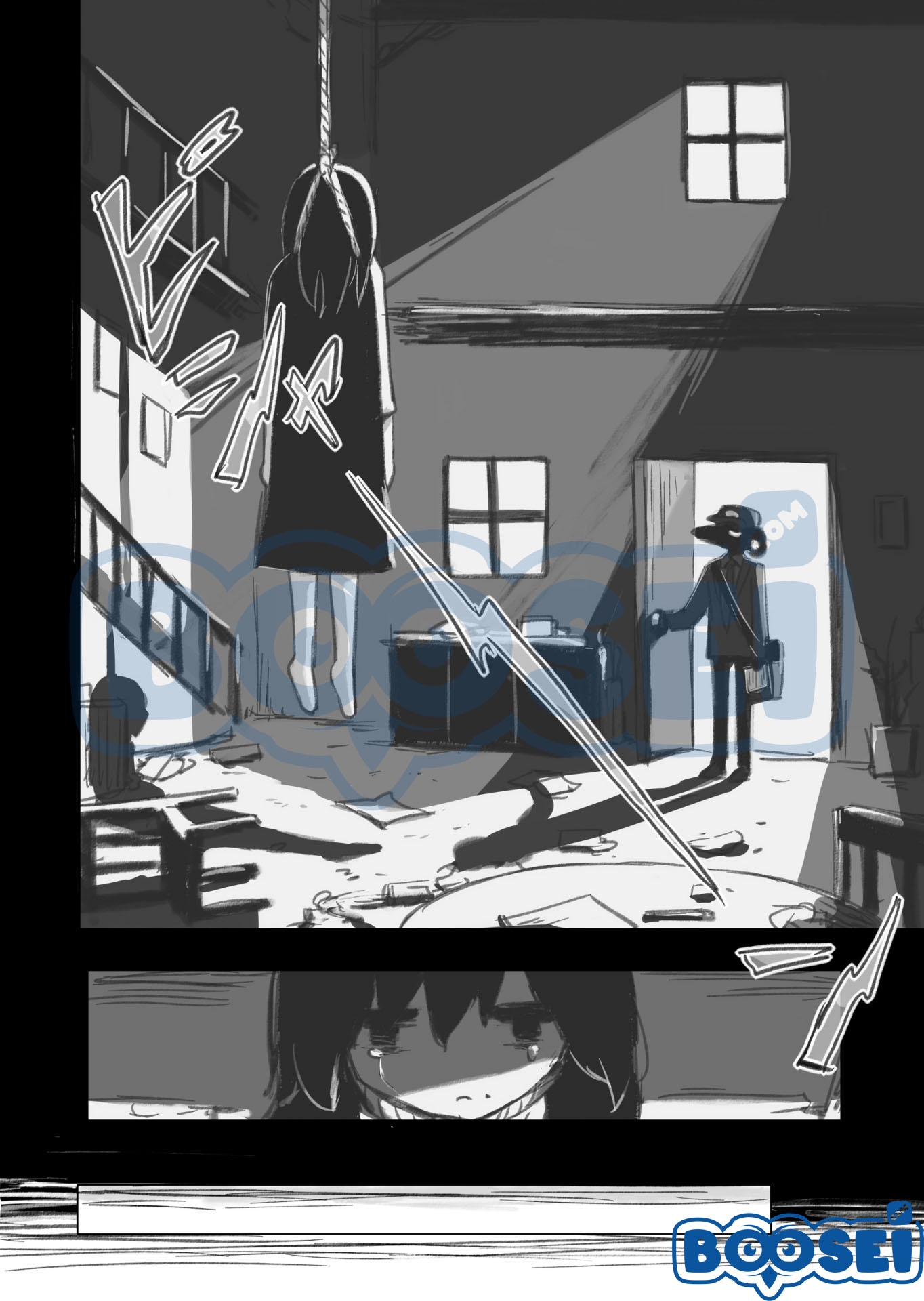 Chapter 1 - halaman 6