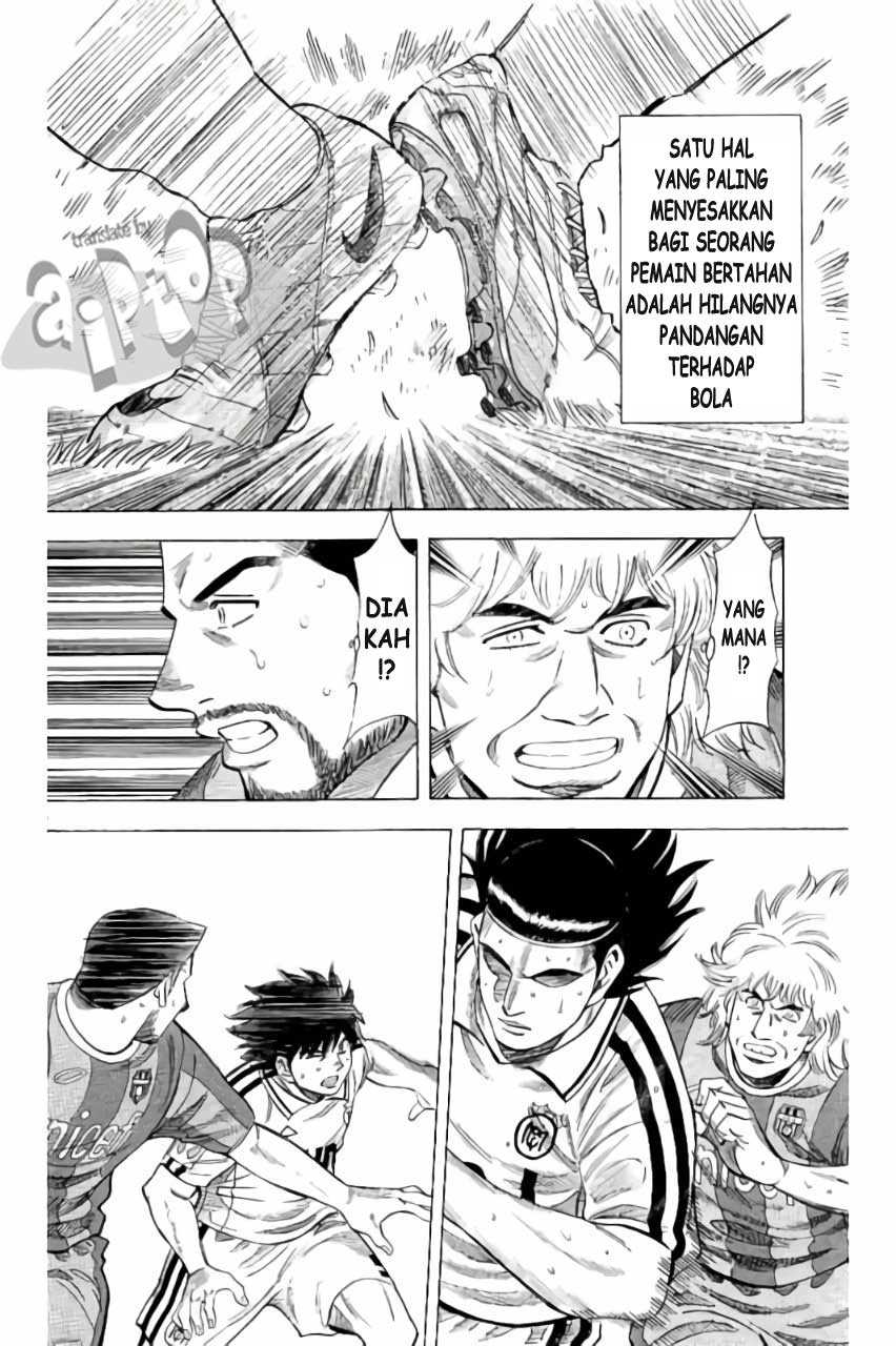 Chapter 19 - halaman 4