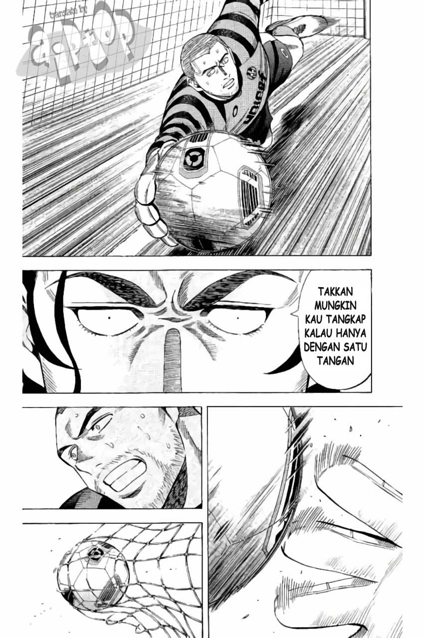 Chapter 19 - halaman 7