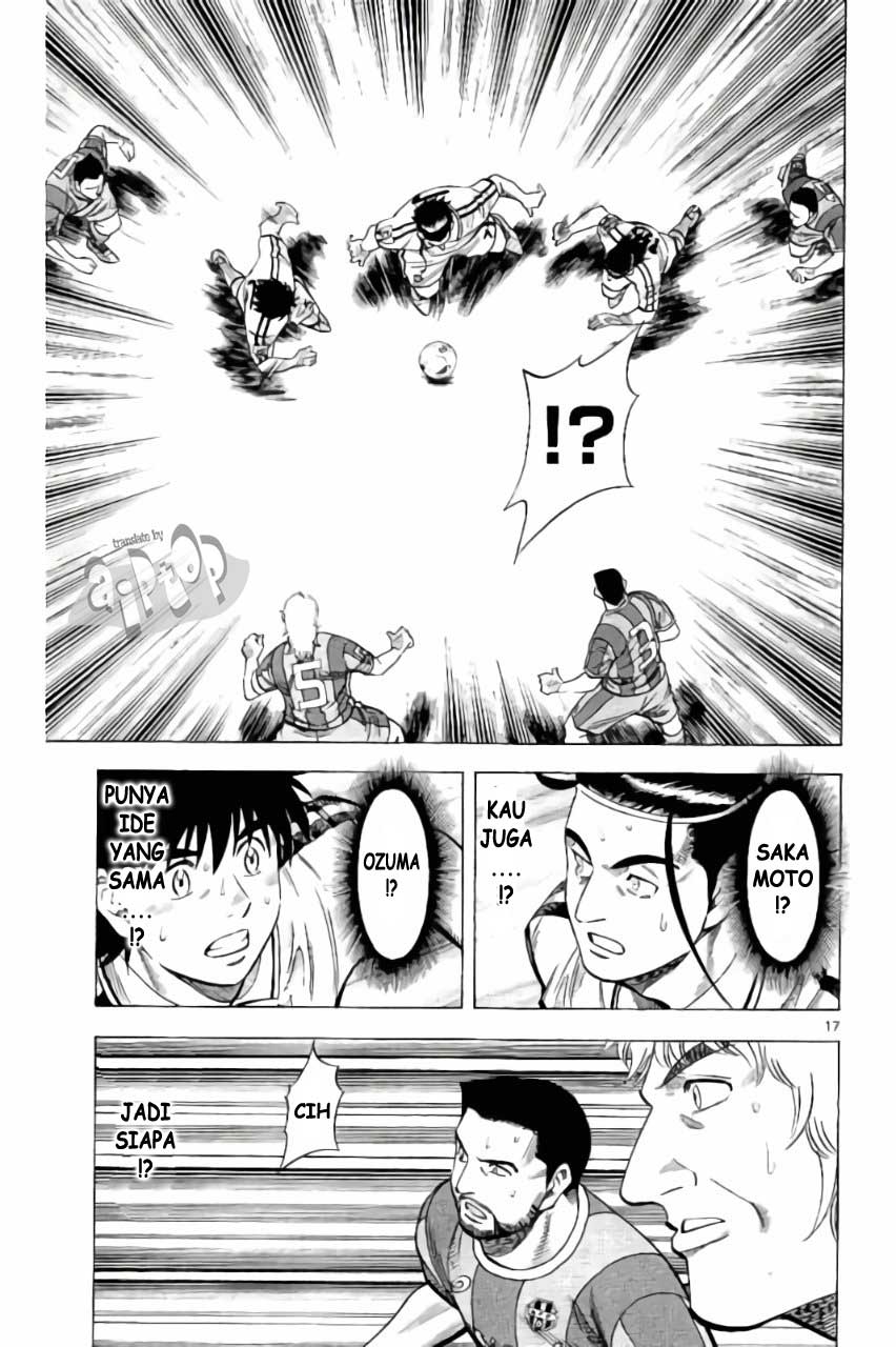 Chapter 18 - halaman 17