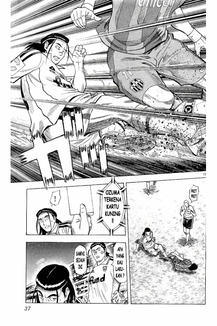 Chapter 17 - halaman 16