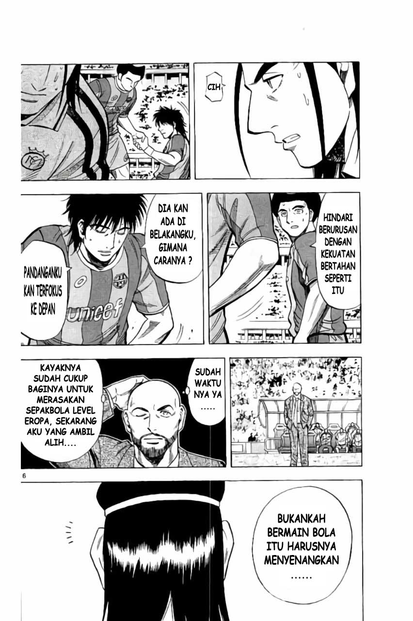 Chapter 17 - halaman 17