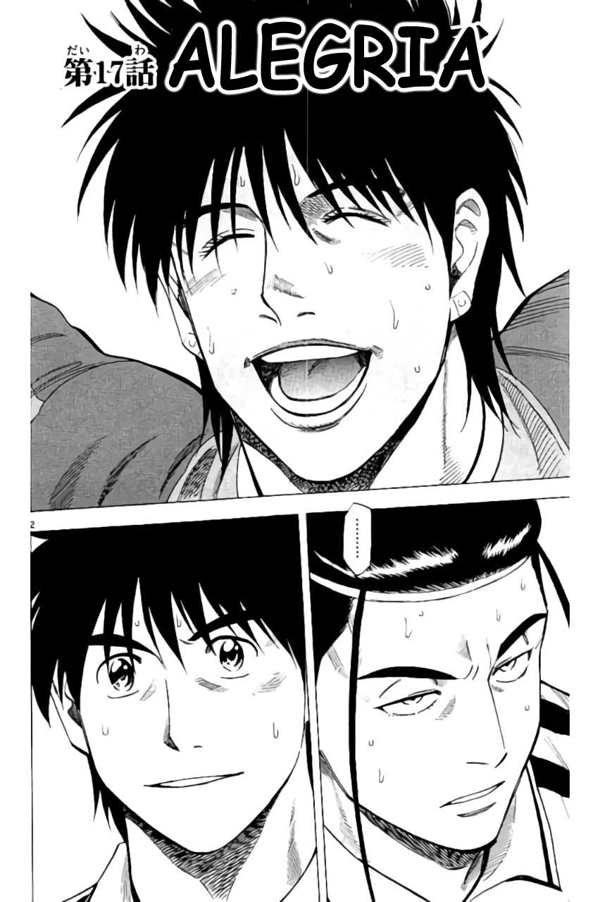 Chapter 17 - halaman 3