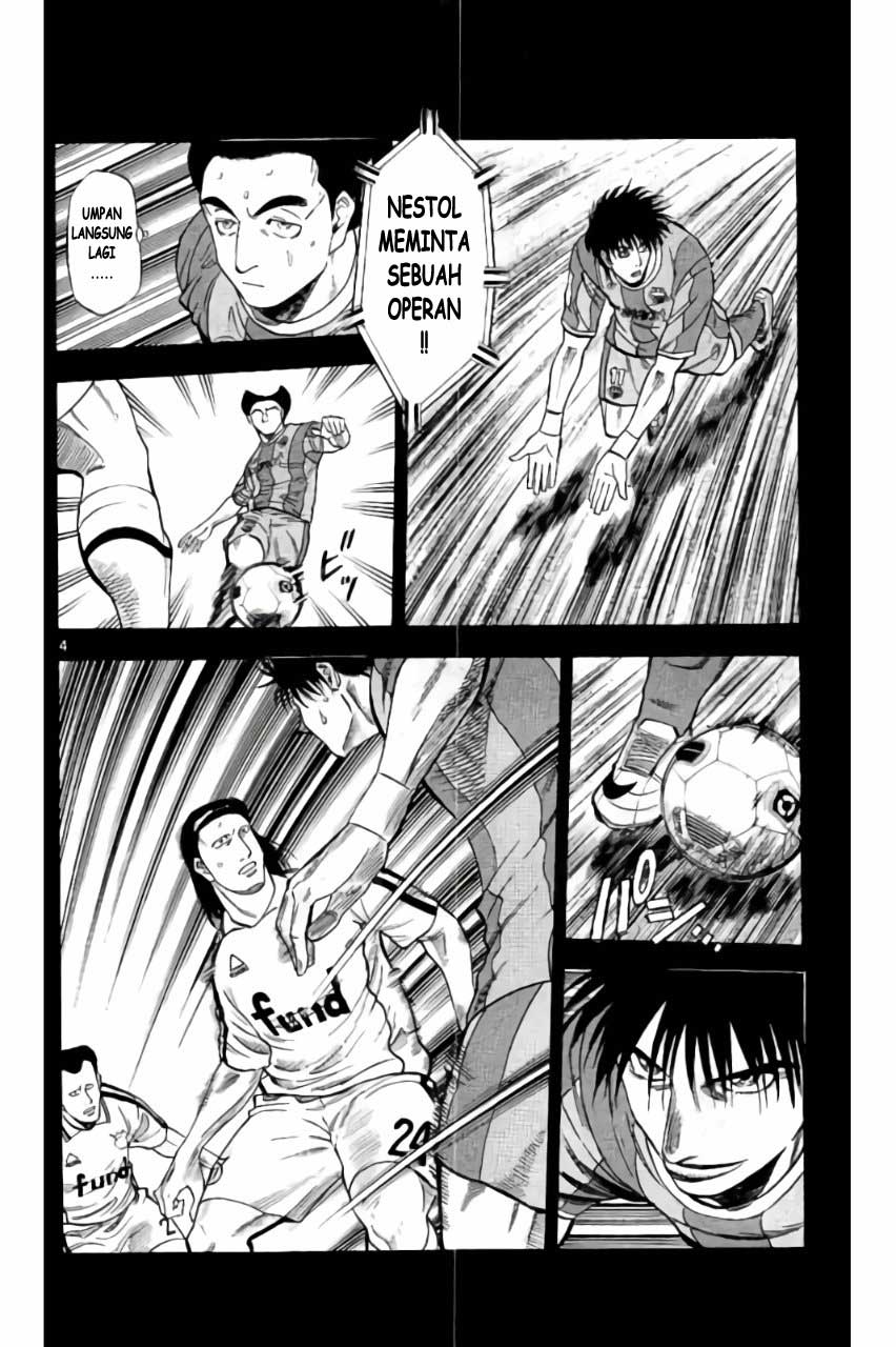 Chapter 17 - halaman 5