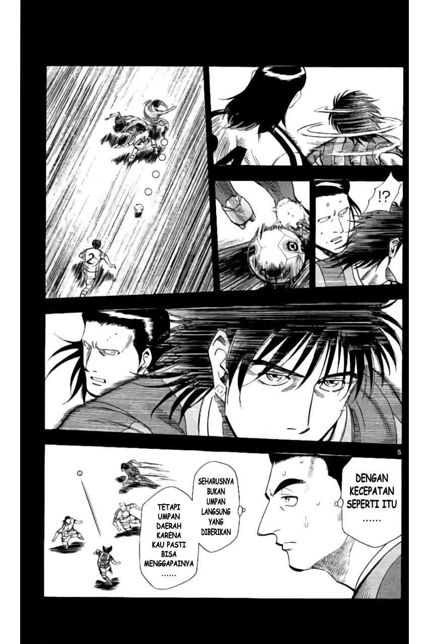 Chapter 17 - halaman 6